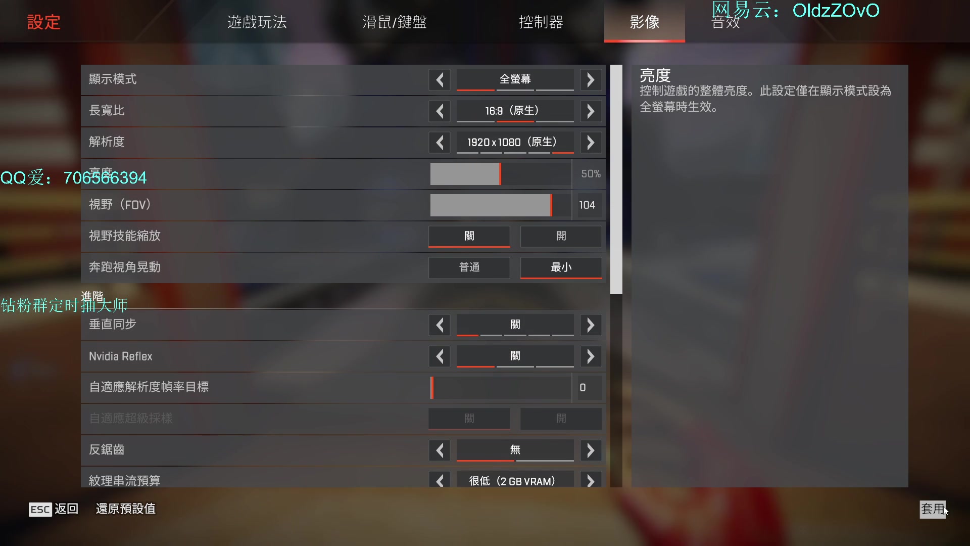 【2023-09-14 20点场】老张zzzzzzzzZ：看我十分钟掉分你也可以