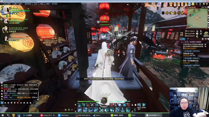 我在斗鱼看即将拥有人鱼线的PDD直播英雄联盟