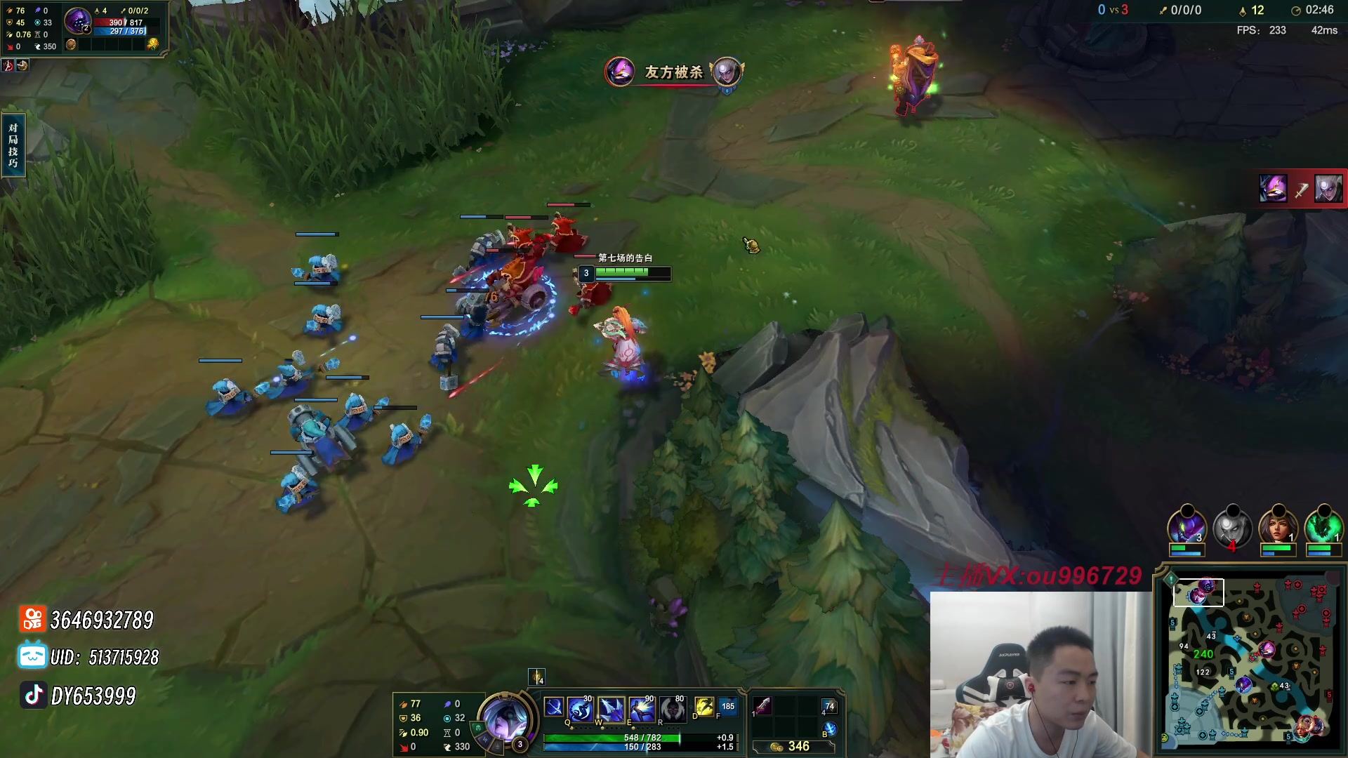 【2023-09-18 20点场】暗夜猎手光头强：第一vn：麻烦针对下我！