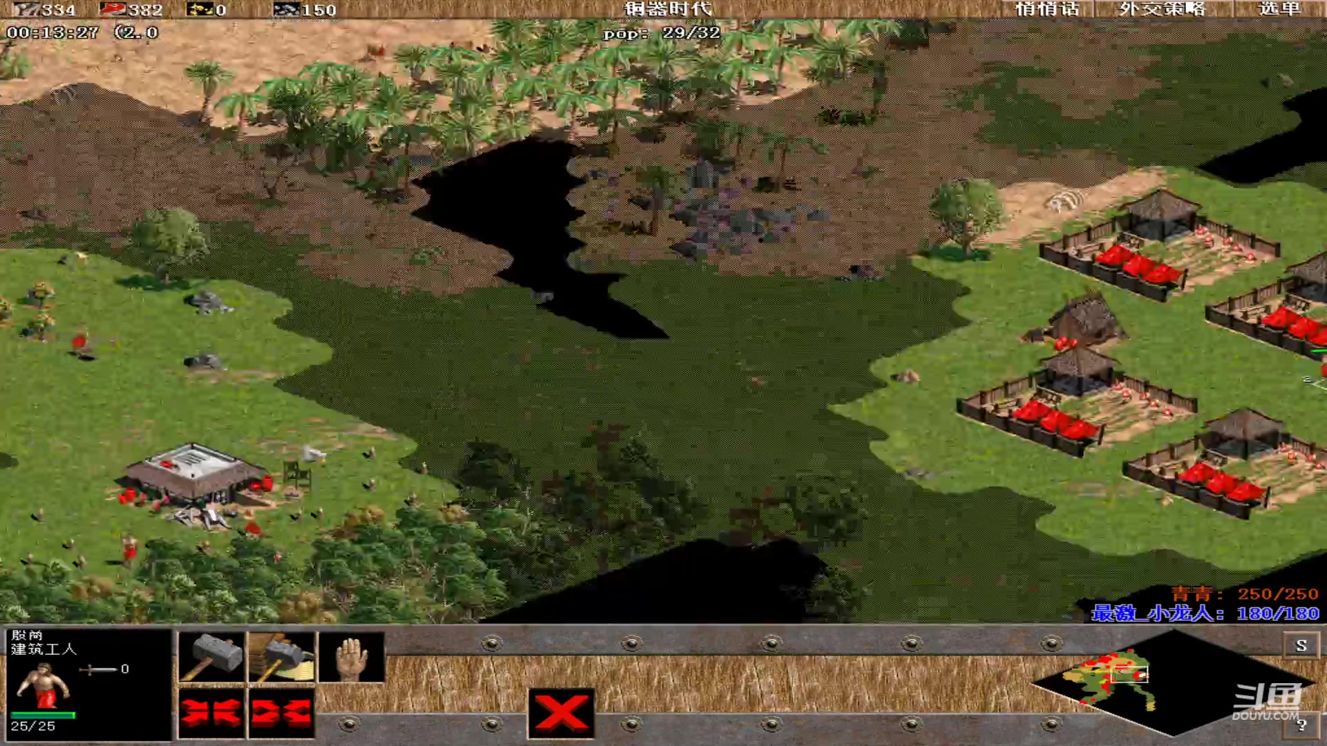 【2023-09-18 04点场】紫云同学706：青青罗马直播间