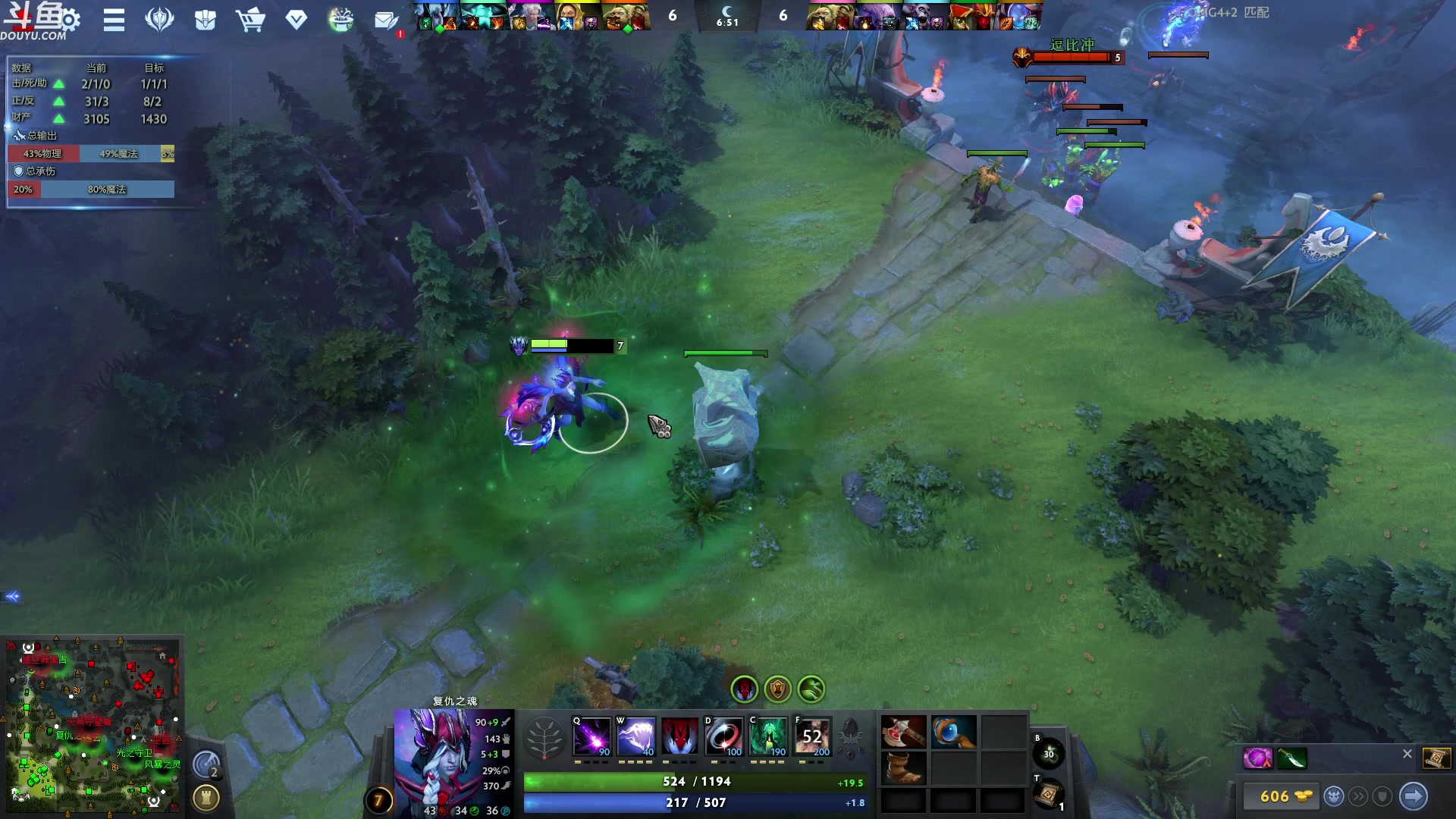 【2023-09-18 07点场】wenshen589：哪有这么容易倒下！