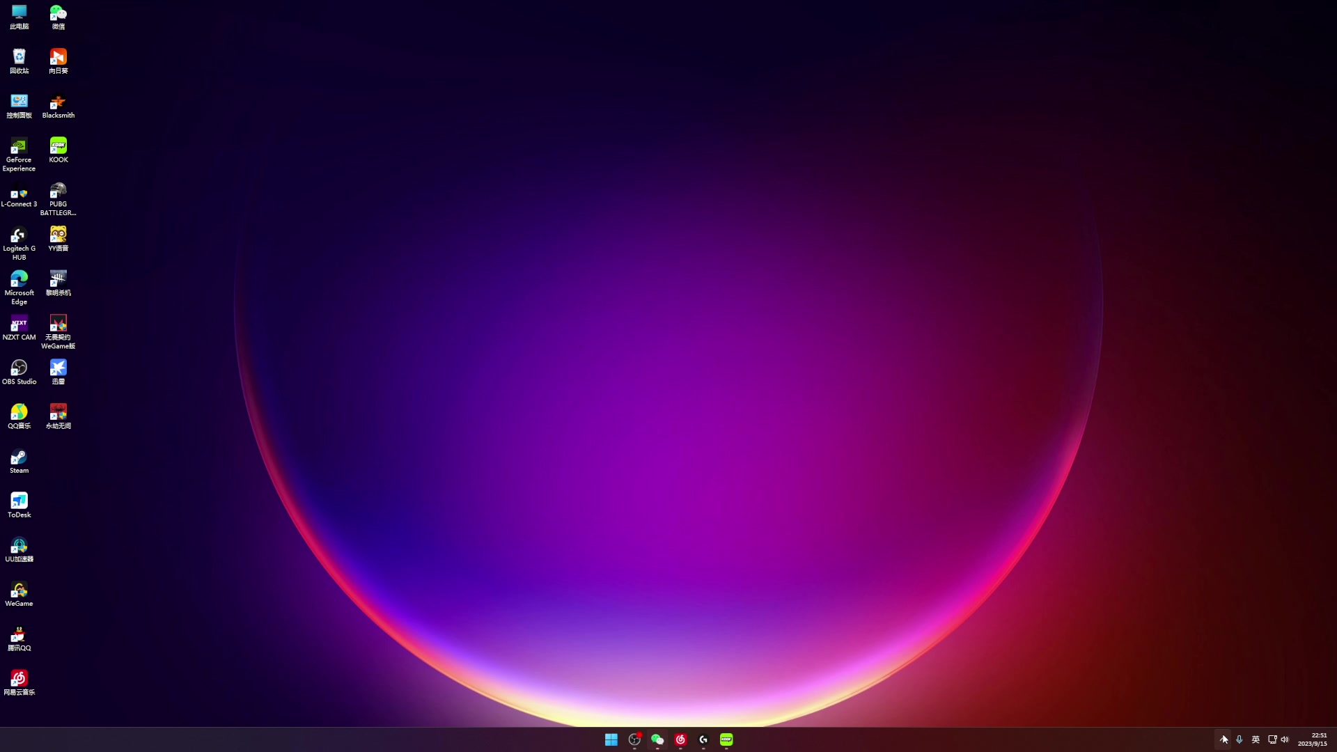 【2023-09-15 22点场】NRK丶反神：先打永劫 再玩会DAD