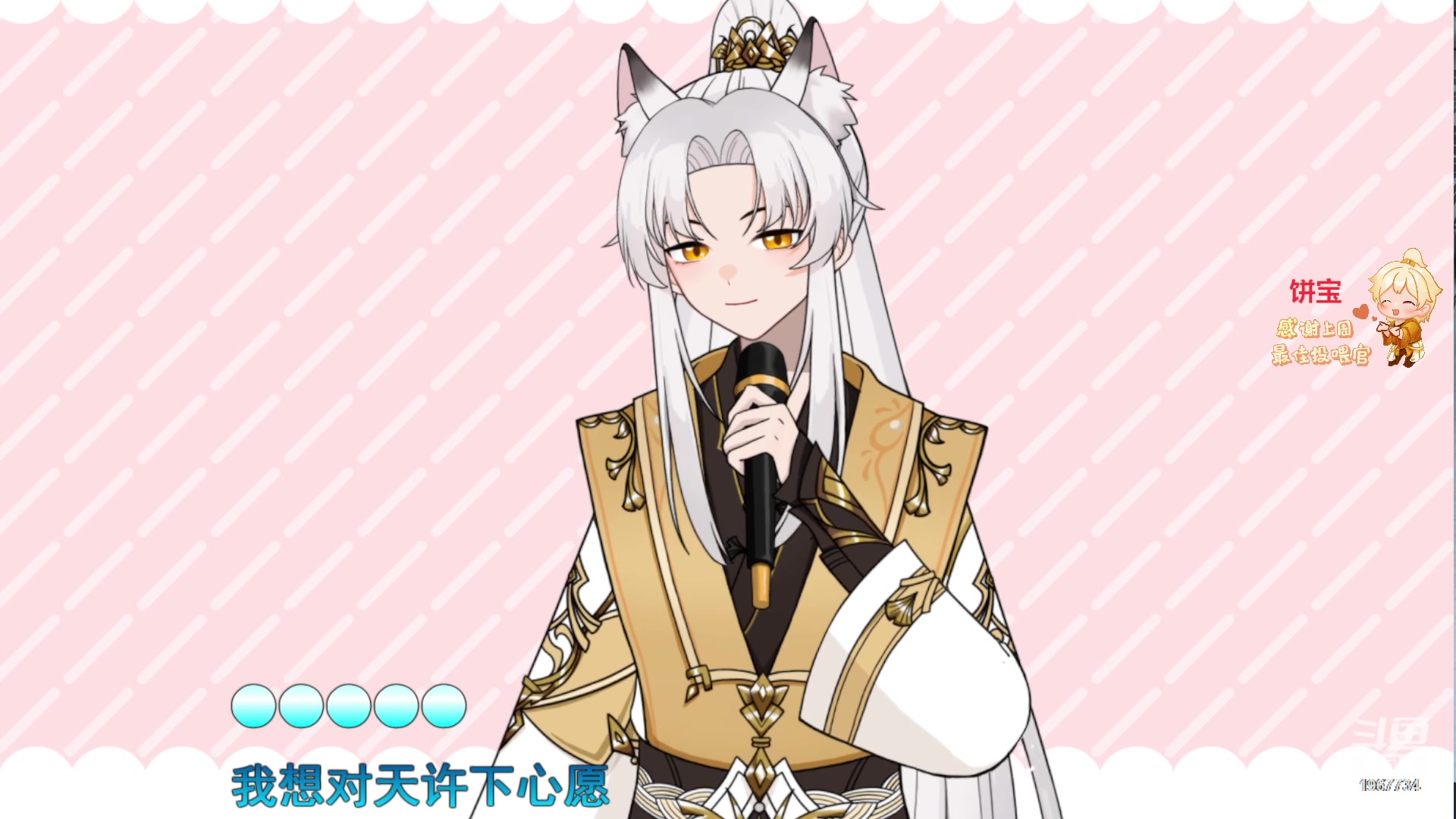 【2023-09-15 19点场】阿福Afuuu：紫琪是我的mom