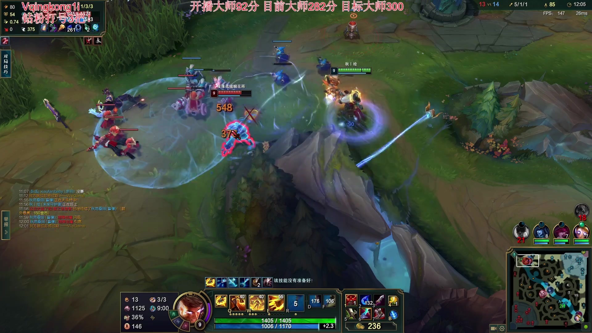 【2023-09-18 06点场】杀神丶晴空：韩服大师100点，最高12连胜对战职业！