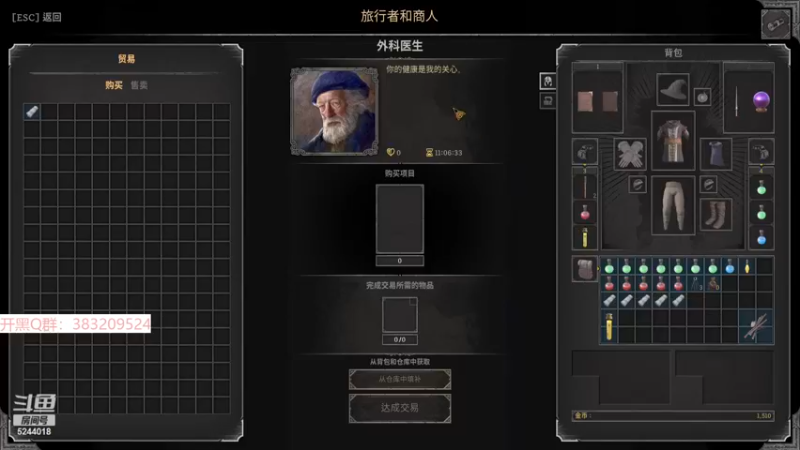 【2023-09-17 10点场】摇摇摇摇光：好想变强好想变强