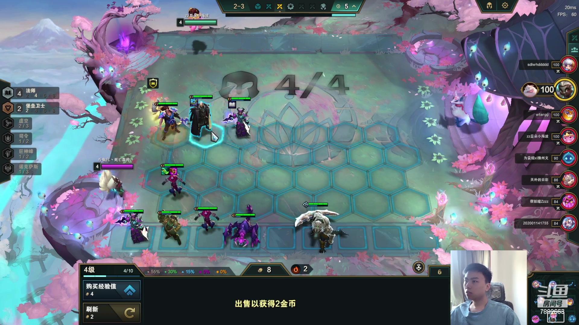 【2023-09-18 15点场】死亡轰炸DD：9.5已经悟了！