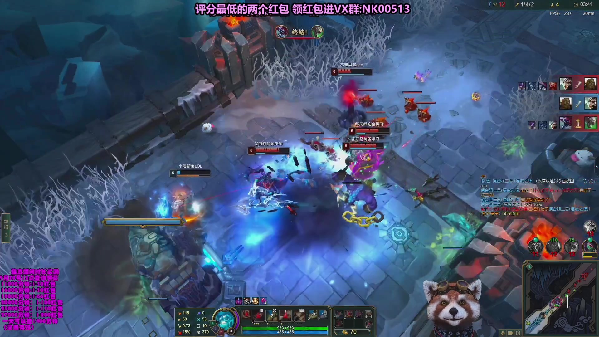 【2023-09-18 17点场】爷大干：5V5水友大乱斗！