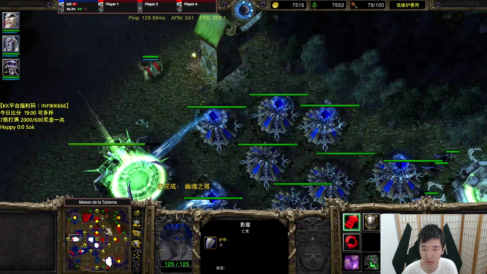 【2023-09-18 18点场】Infi小王：【直播】18:00开播晚点科多杯毛哈大战