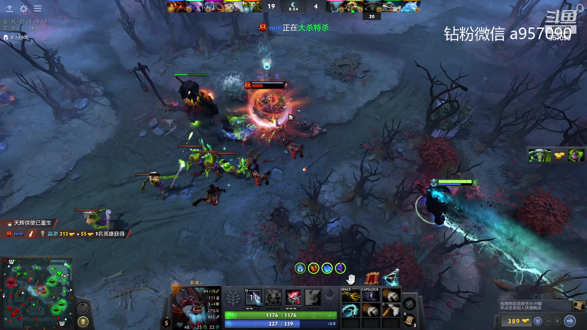 【2023-09-18 20点场】踏上征途167：30000分主播    ---3个号