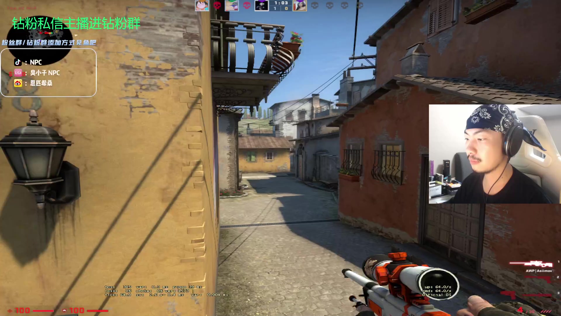 【2023-09-18 03点场】金甲EzNpc：真男人无所畏惧