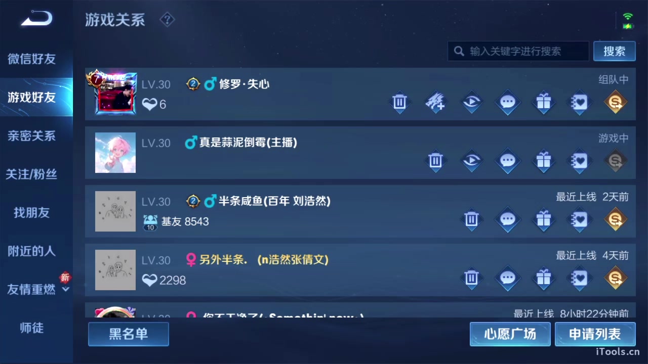 【2023-09-18 04点场】sViper丶阿灿：阿灿：每一天都是人生限定