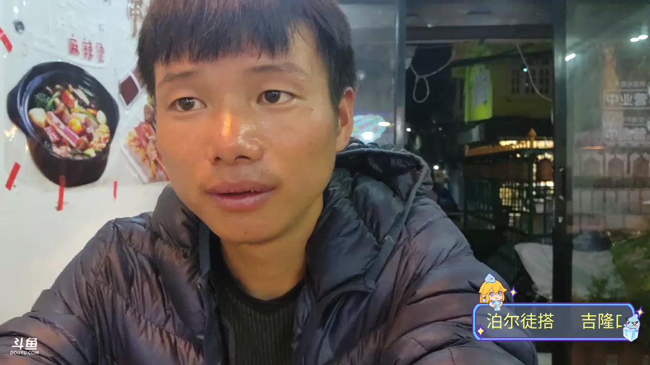 【2023-09-10 23点场】叶子户外：《纪实直播》day40吉隆口岸