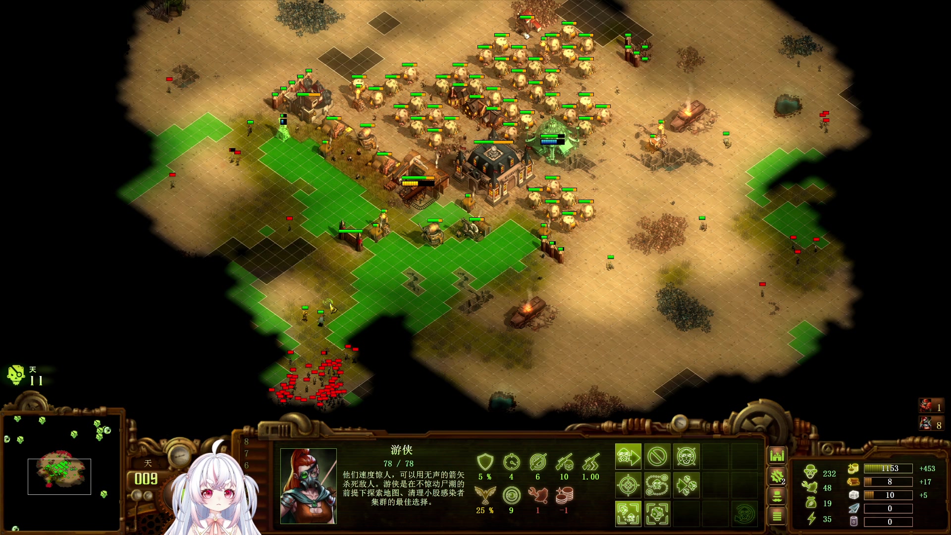 【2023-09-17 03点场】小猪哼x：猪哼食堂开饭的第23天！挑战800%