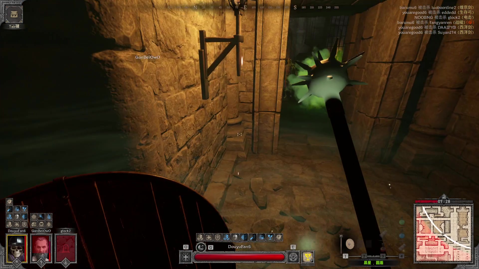 【2023-09-16 20点场】NRK丶反神：先玩会DAD 再玩会永劫