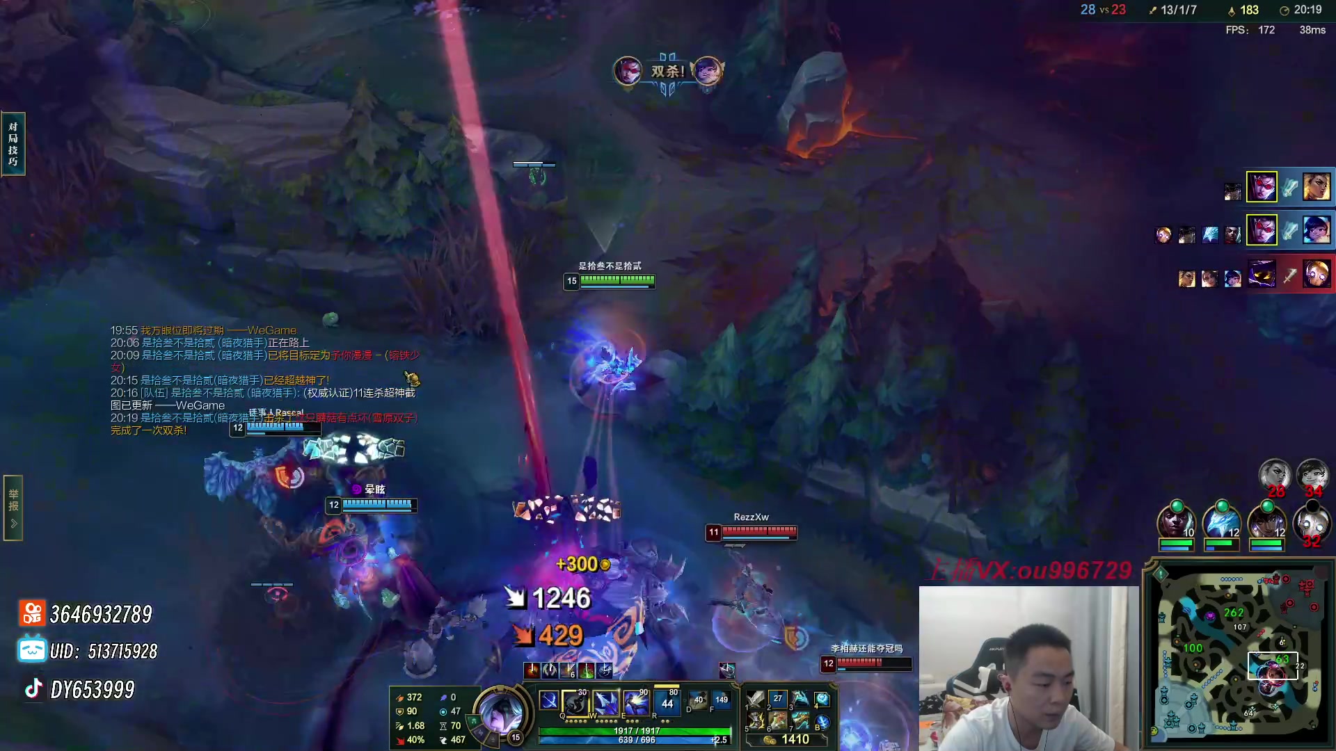 【2023-09-18 01点场】暗夜猎手光头强：第一vn：麻烦针对下我！