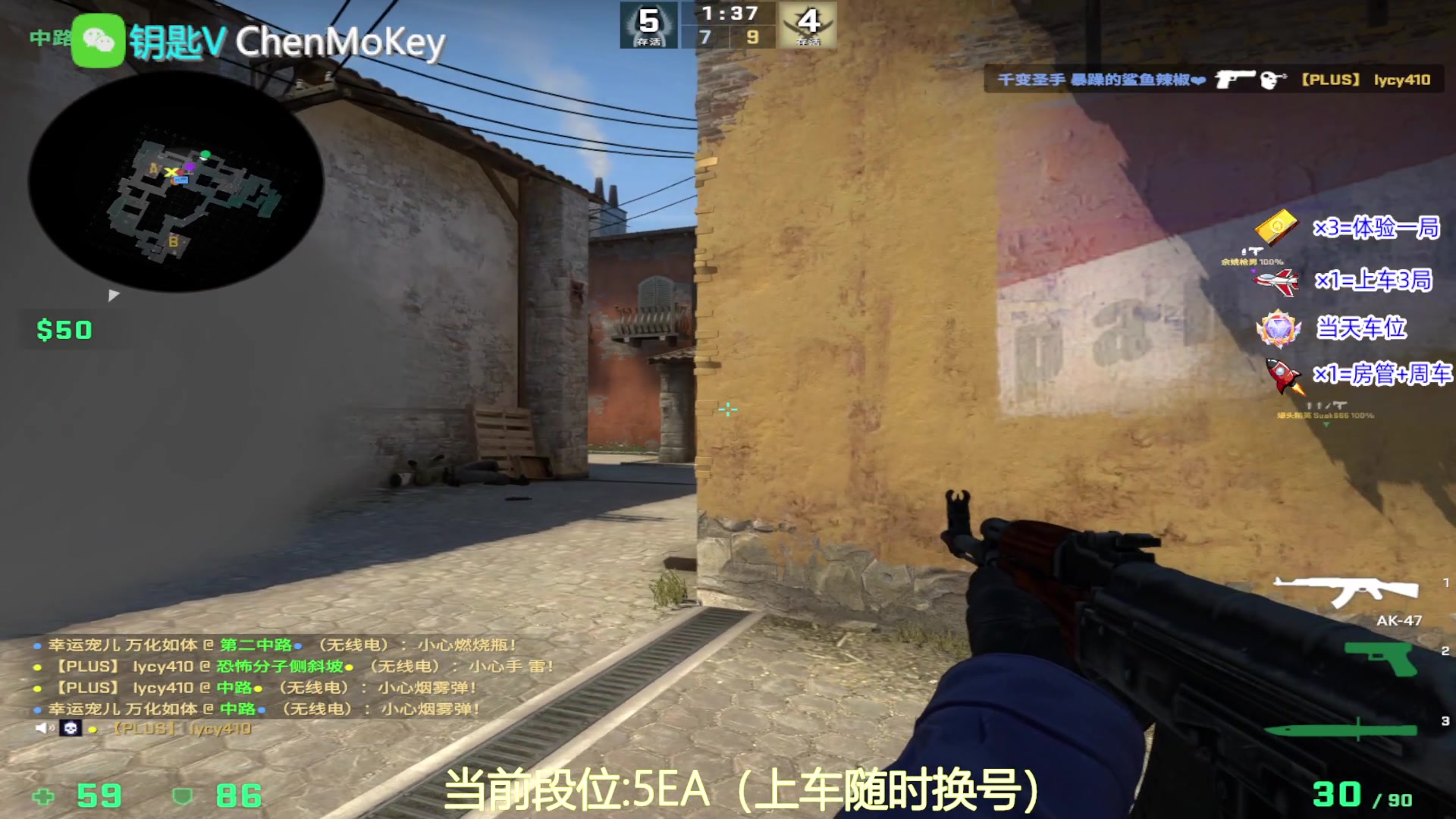 【2023-09-18 09点场】CSGO沉默男孩：【有车位】新电脑战神归来！
