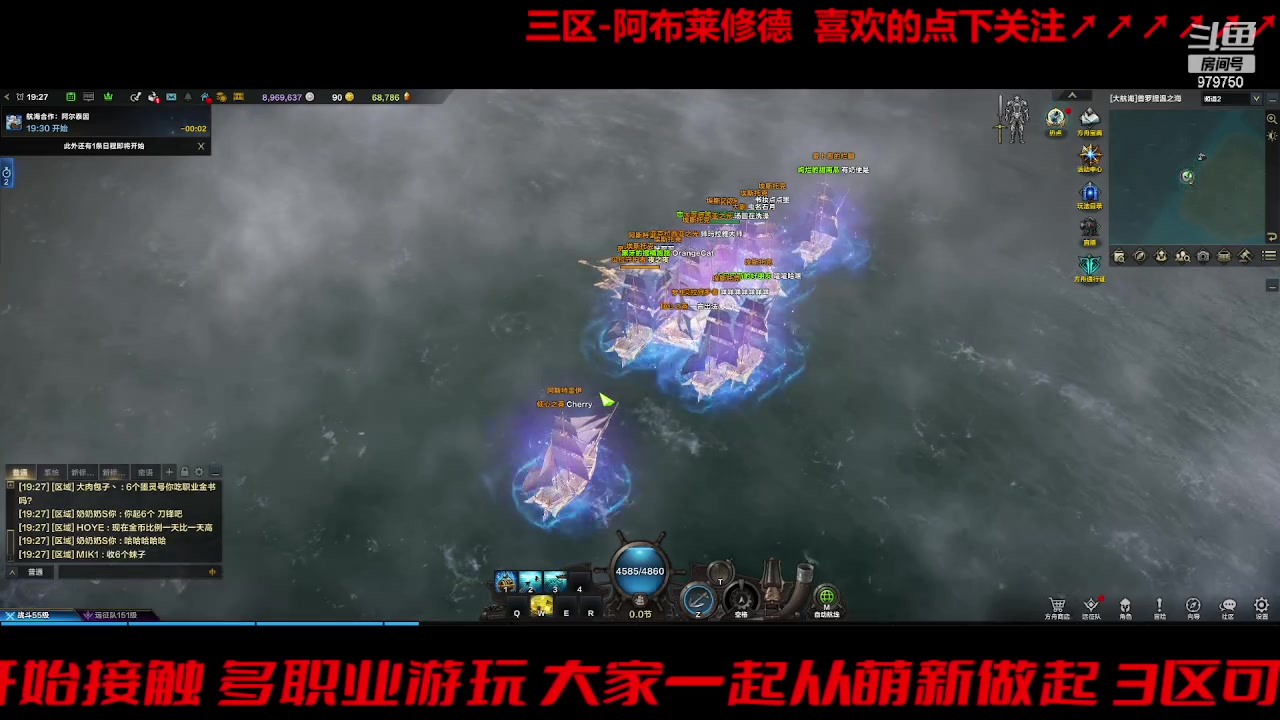 【2023-9-17 19点场】三凯1986:三区搬砖 站着看牛倒了 随缘摆