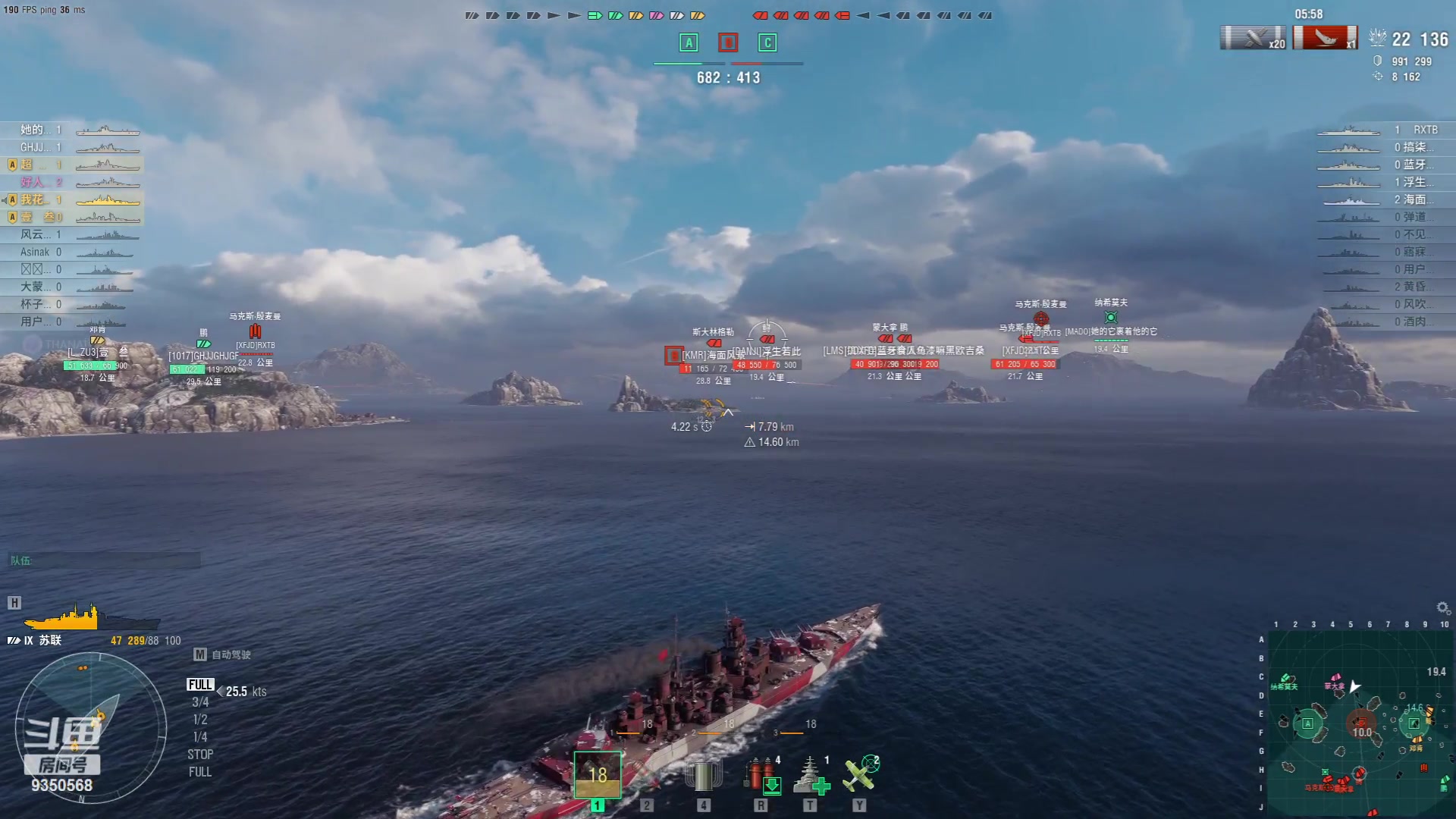 【2023-09-17 20点场】THANATOS0v0：红色虞美人 ！9350568