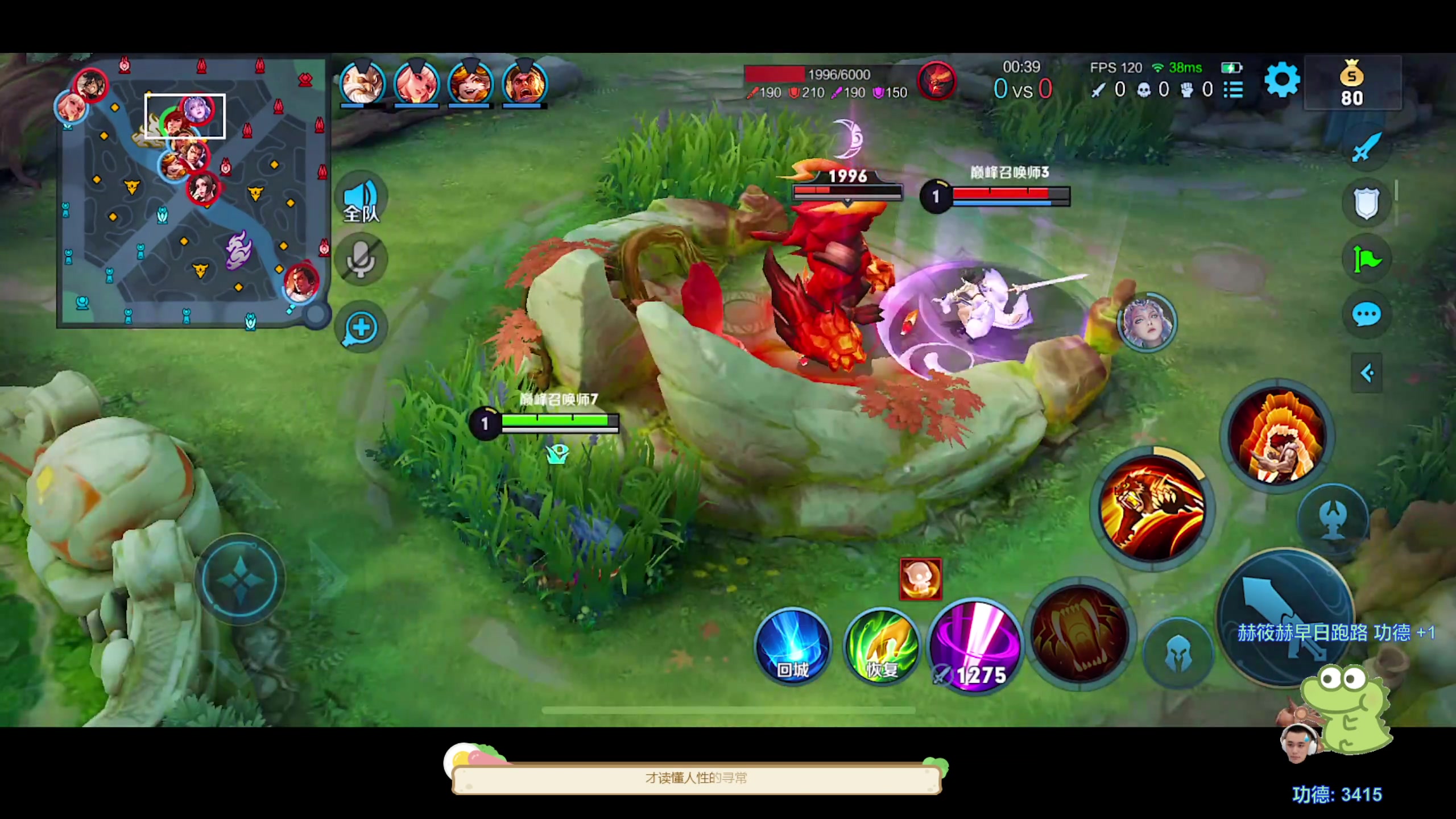 【2023-09-18 18点场】DYG萧玦：小上个2千588805