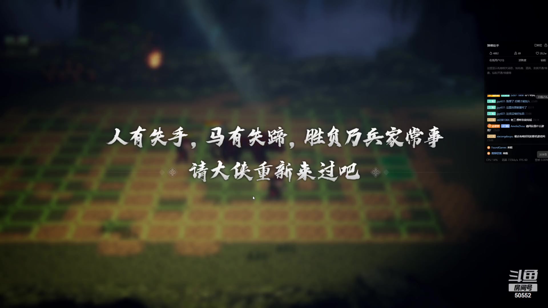 【2023-09-17 23点场】三先生v2：三先生和三夫人的游戏房