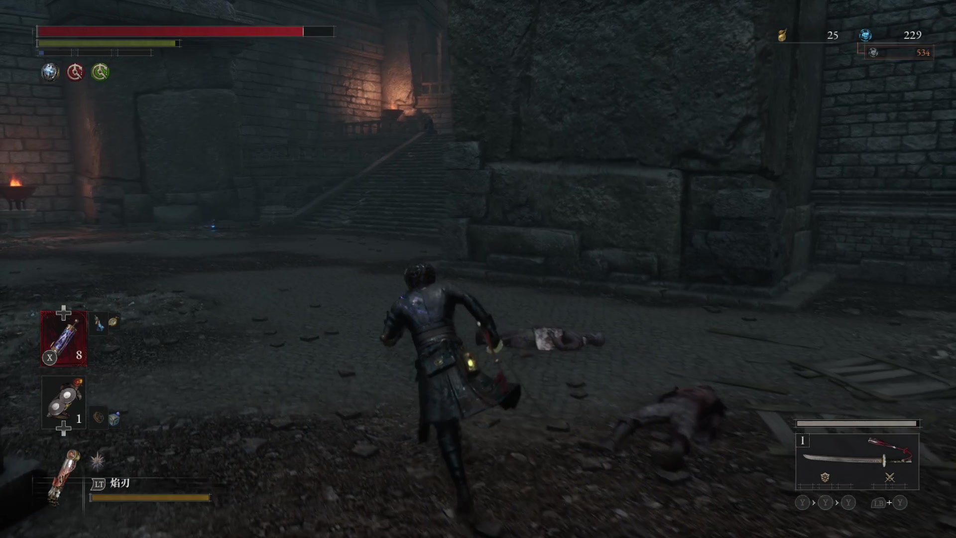 【2023-09-18 13点场】猫叔灬灬：【猫叔】匹诺曹的谎言 今天能通关吗？~~