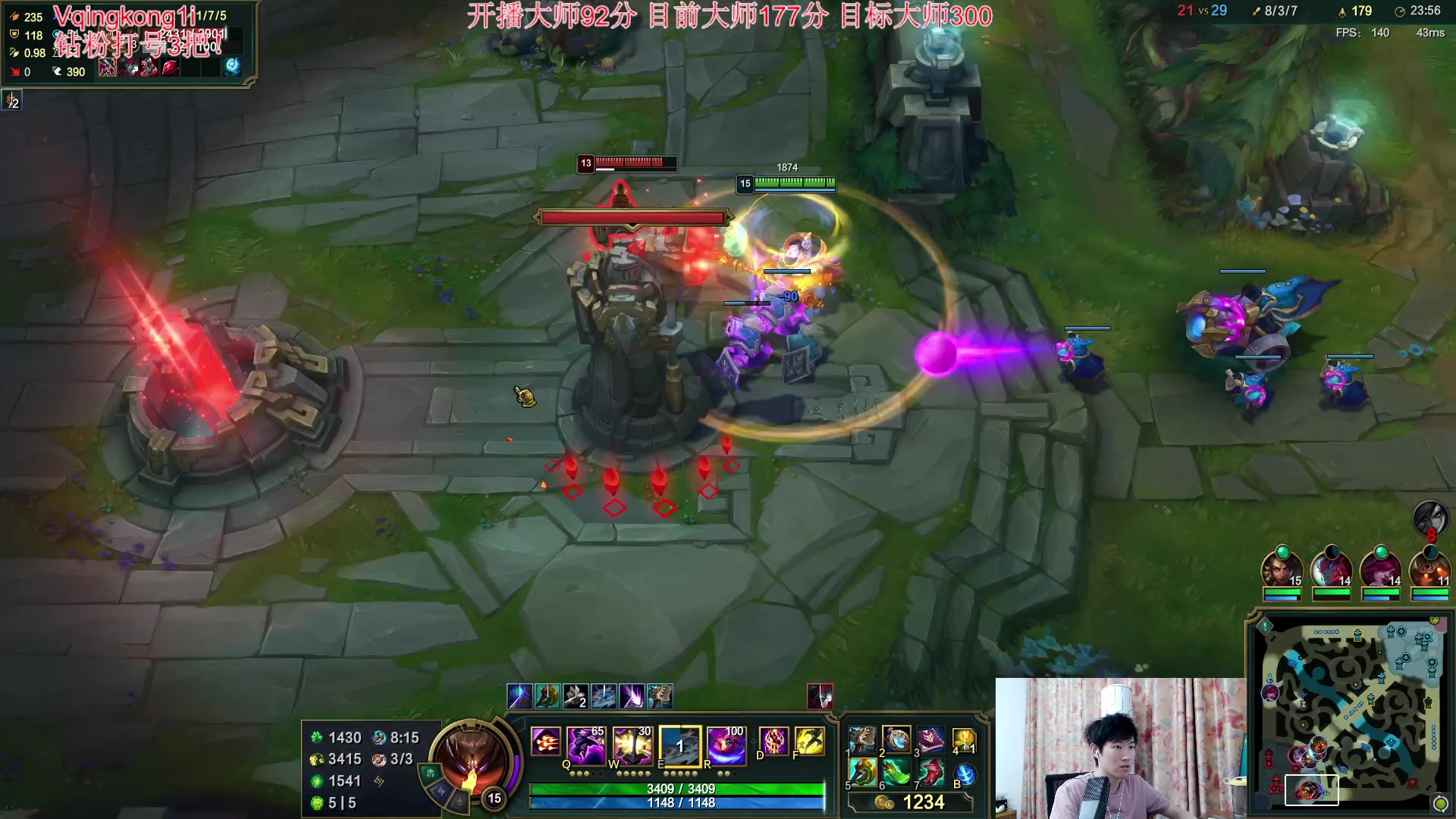 【2023-09-18 02点场】杀神丶晴空：韩服大师100点，最高12连胜对战职业！