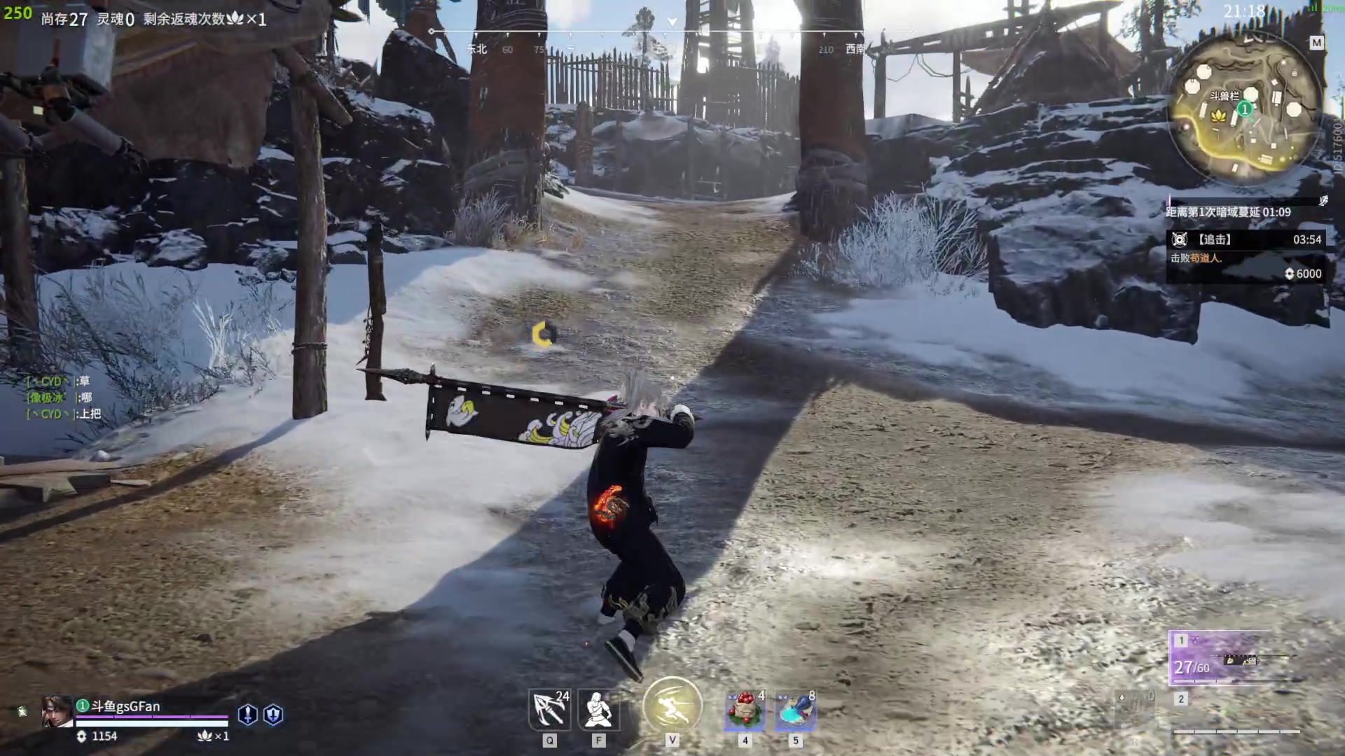 【2023-09-15 19点场】NRK丶反神：先打永劫 再玩会DAD