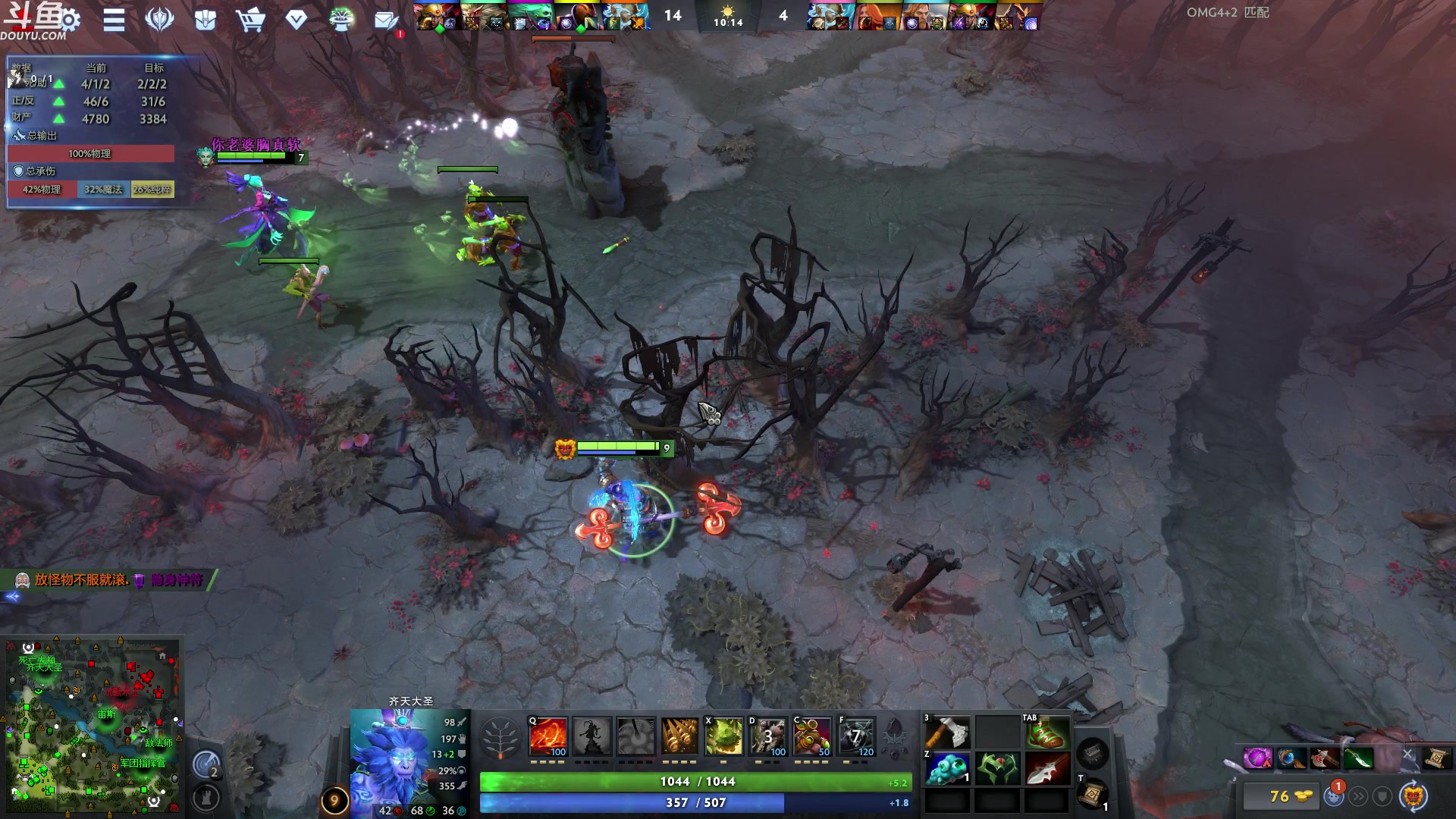 【2023-09-17 23点场】wenshen589：哪有这么容易倒下！