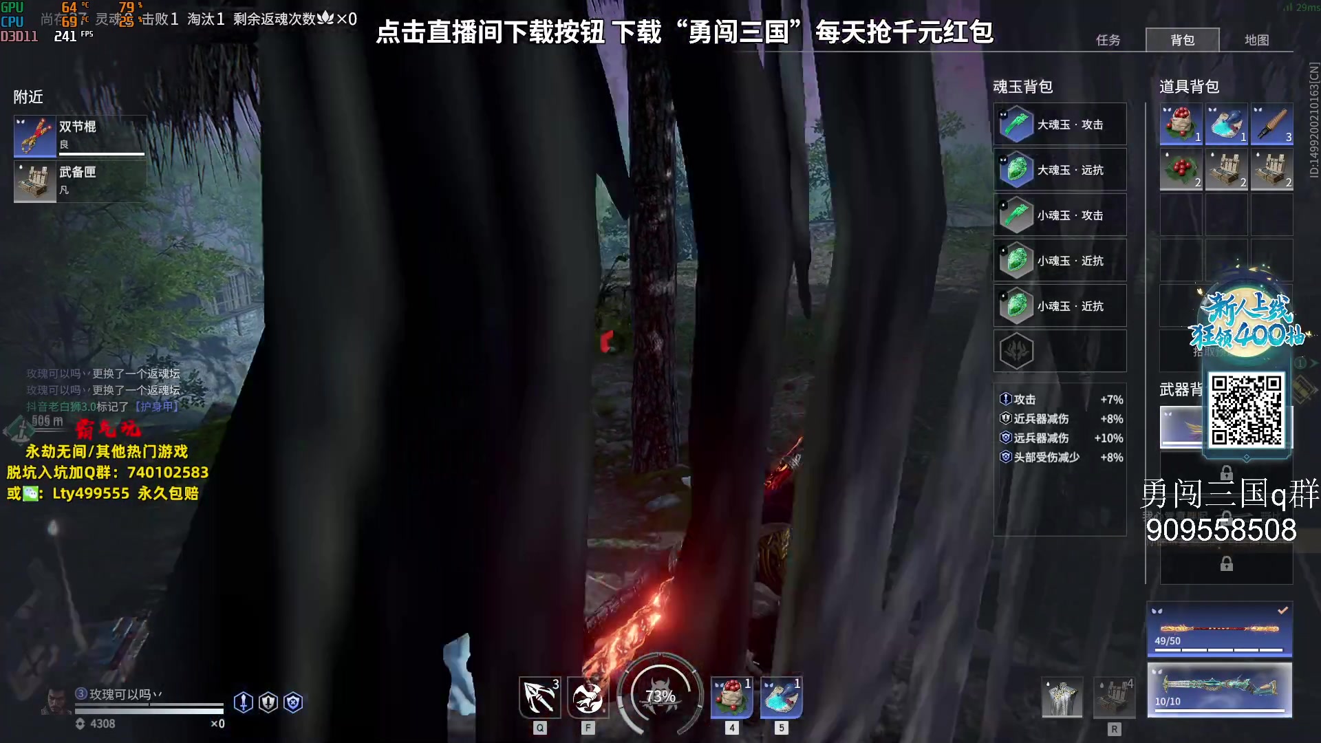 【2023-09-18 13点场】小铭XiaoMing阿：小铭：你看细不细就完了