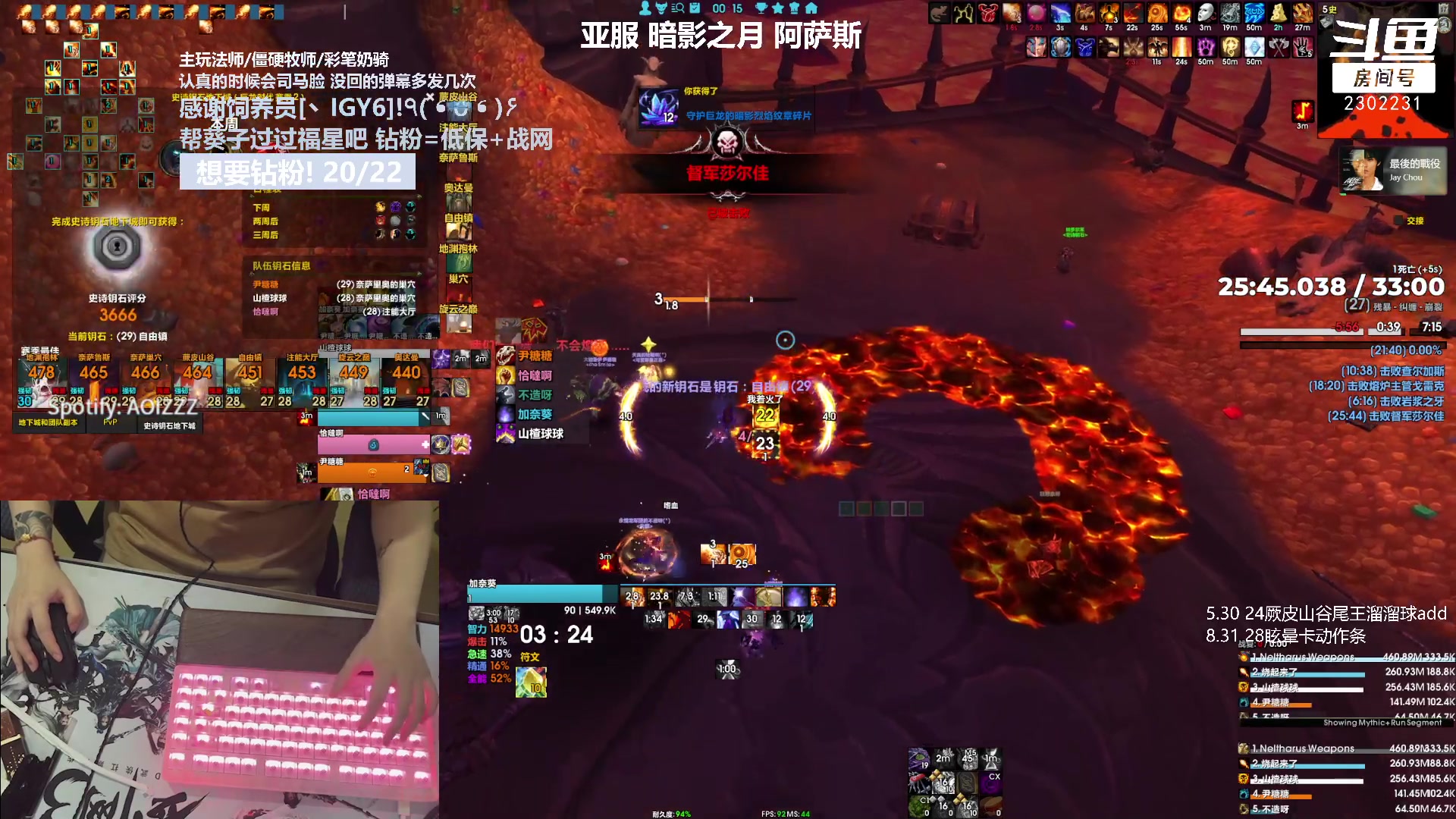 【2023-09-16 23点场】加奈葵：葵葵子:确实挺不错的