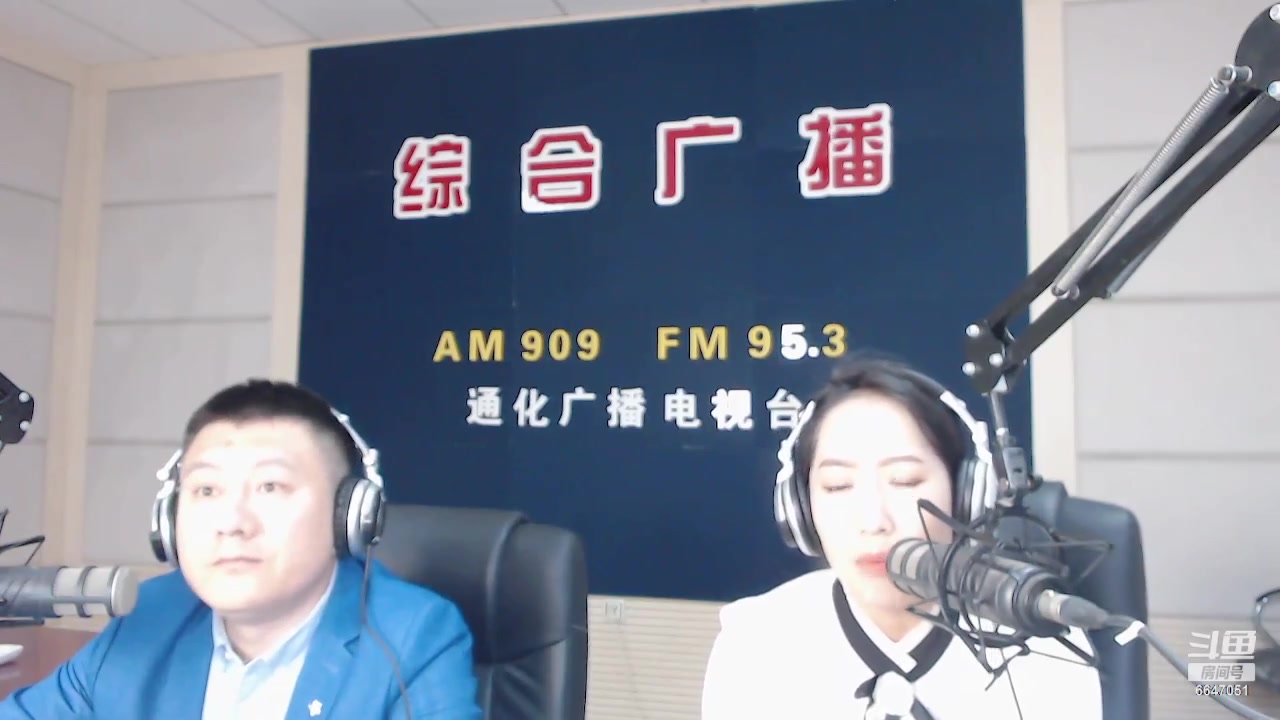 【2023-09-18 07点场】伟达000：好好上班，天天向上~