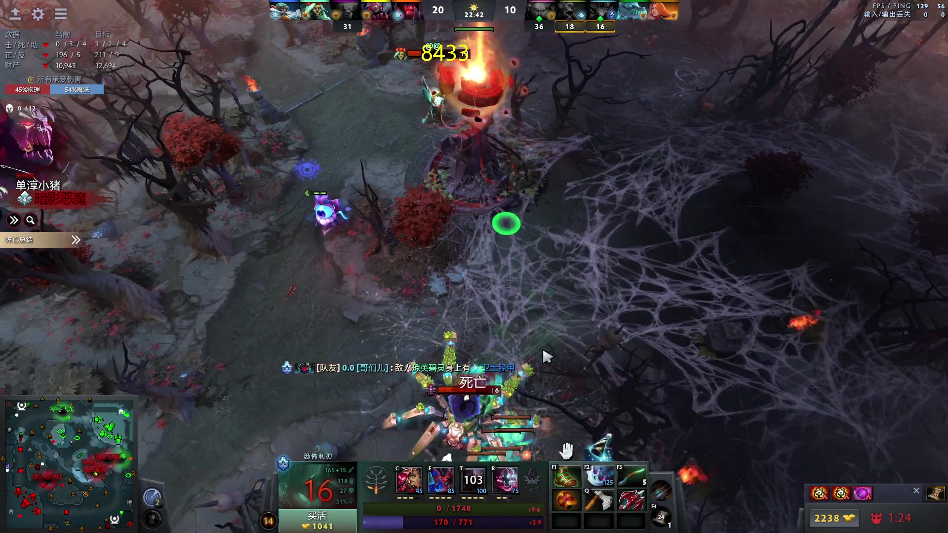 【2023-09-18 02点场】刘嘉俊Sylar1：大杀四方！ 762484