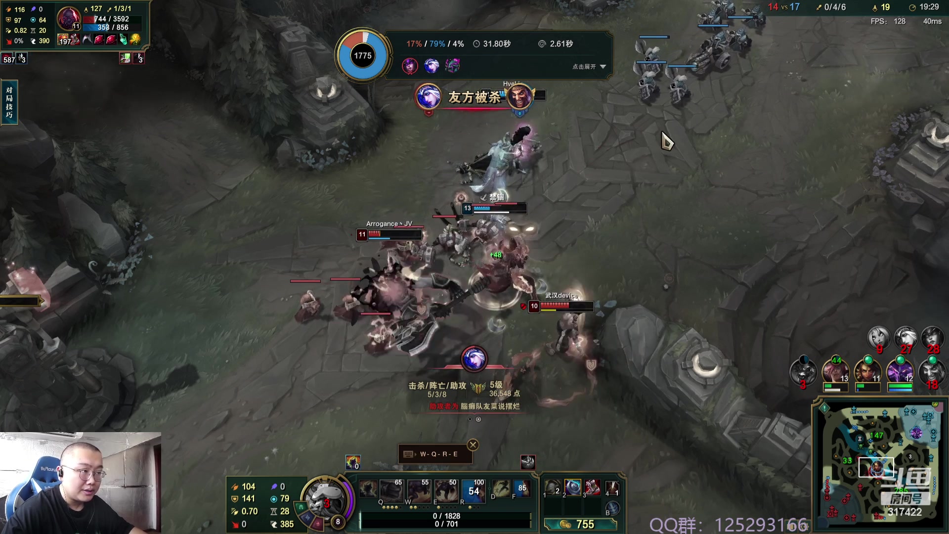 【2023-09-18 11点场】驴酱的冯雨大王：冯雨大王：铭记历史