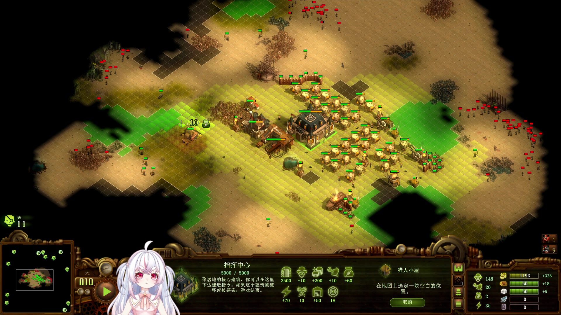 【2023-09-18 03点场】小猪哼x：安静温柔甜妹在线打僵尸，800%