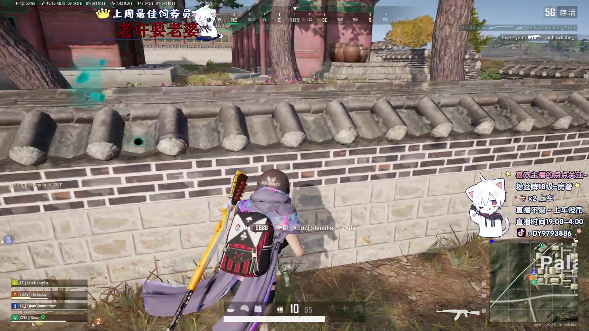 【2023-09-18 00点场】小徐813：KAD7.0 场伤500了解一下