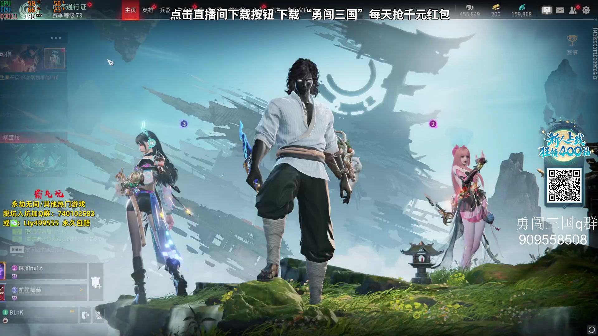 【2023-09-17 22点场】小铭XiaoMing阿：小铭：你看细不细就完了