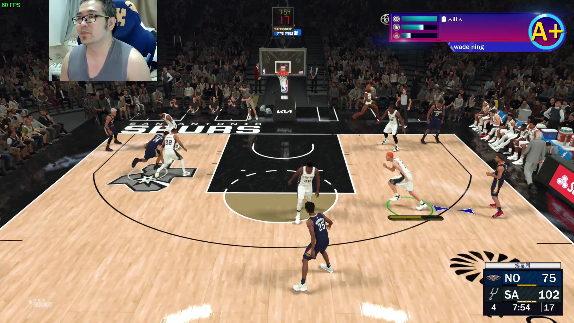 【2023-09-18 13点场】its宁玉今秋：NBA2K24 本世代MC
