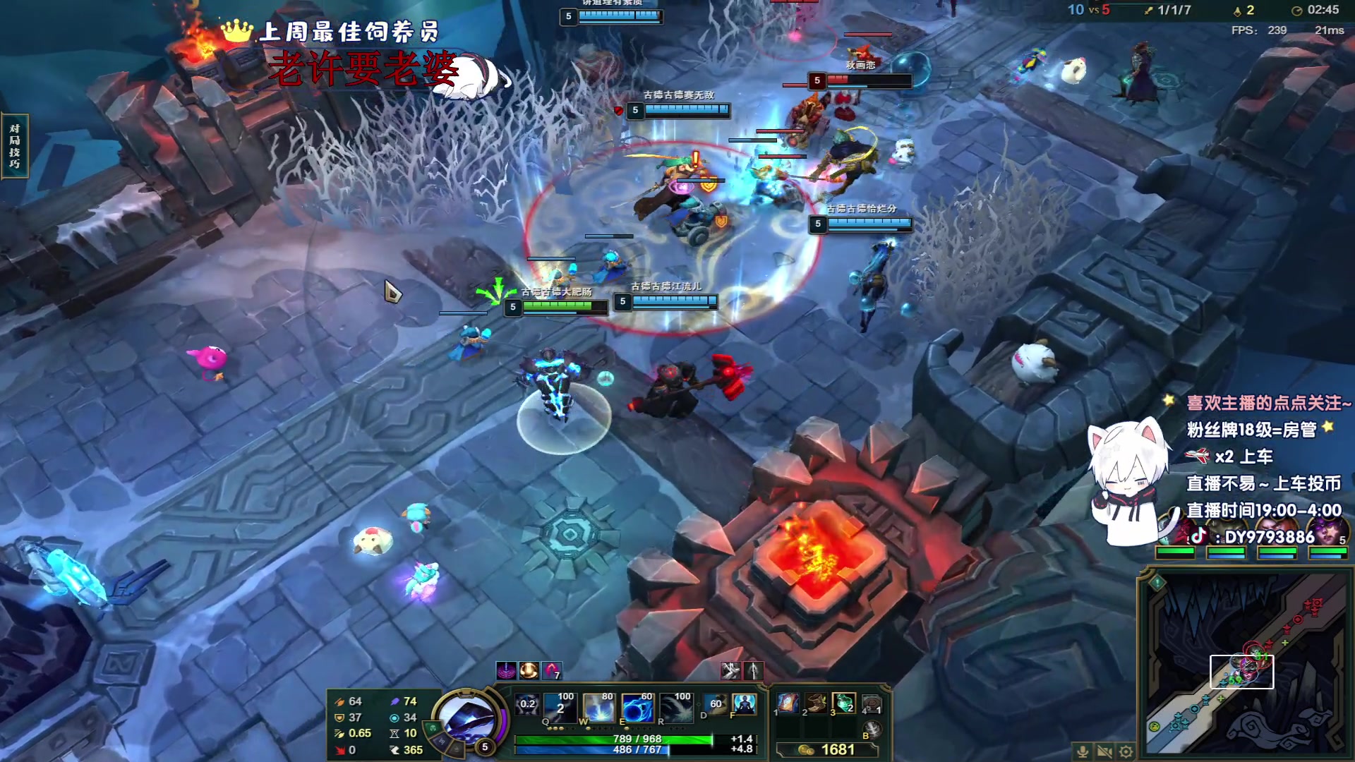 【2023-09-18 02点场】小徐813：KAD7.0 场伤500了解一下