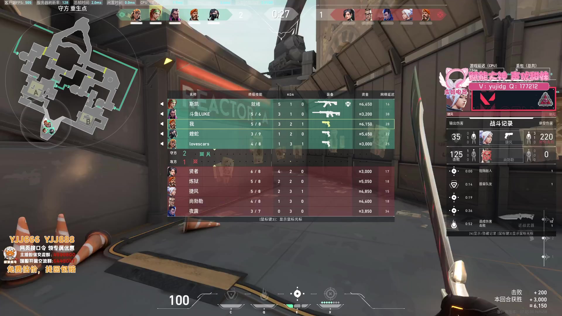 【2023-09-17 22点场】yjjimpaopao：YJJ 黑暗炮神降临