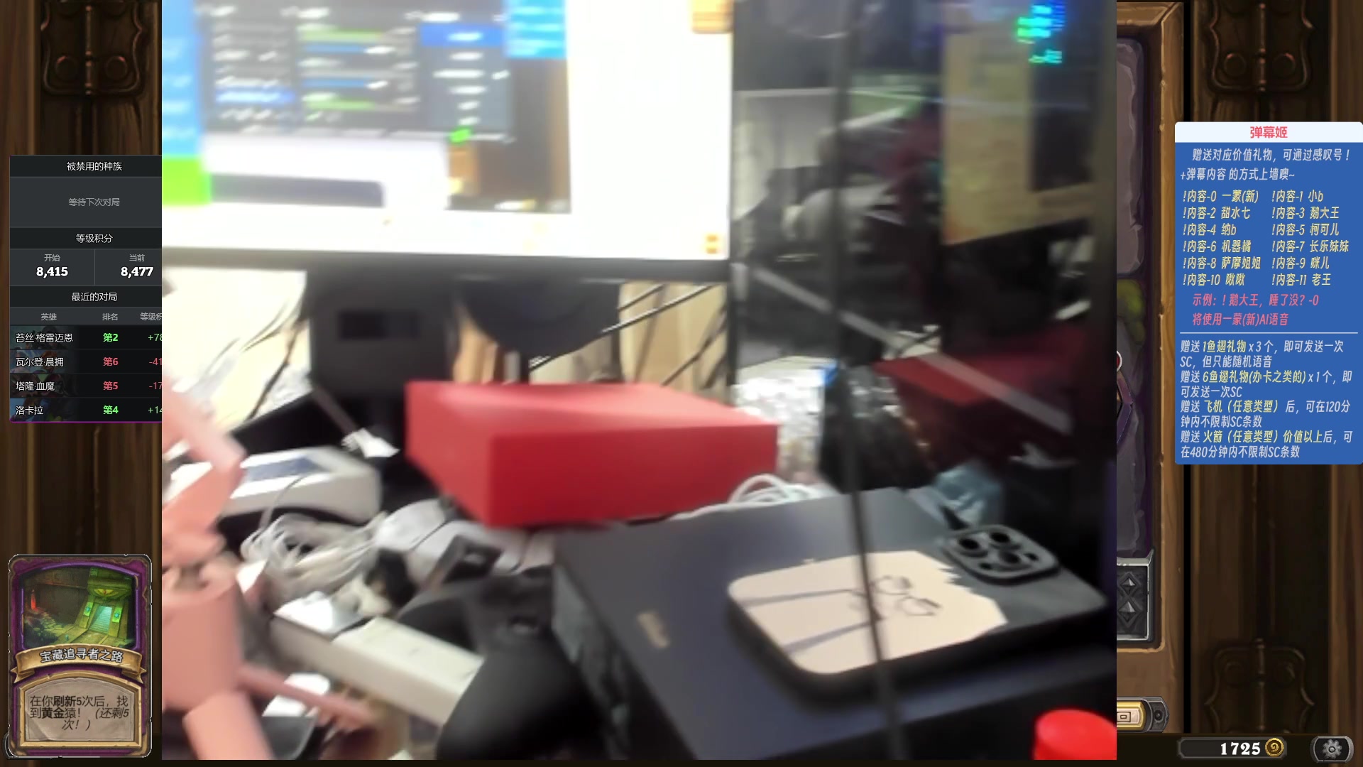 【2023-09-18 19点场】王师傅精益求精：今天酬勤~~~~~