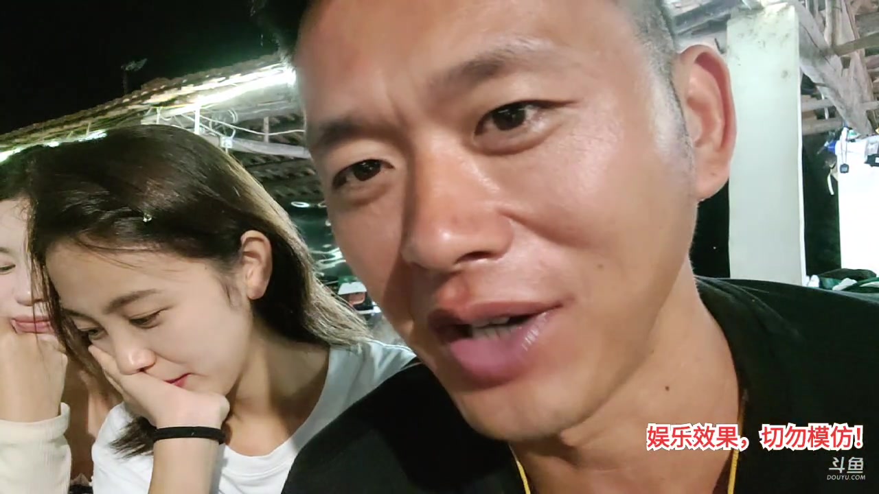 【2023-09-18 02点场】洪湖小肖：洪湖乡野团播day125
