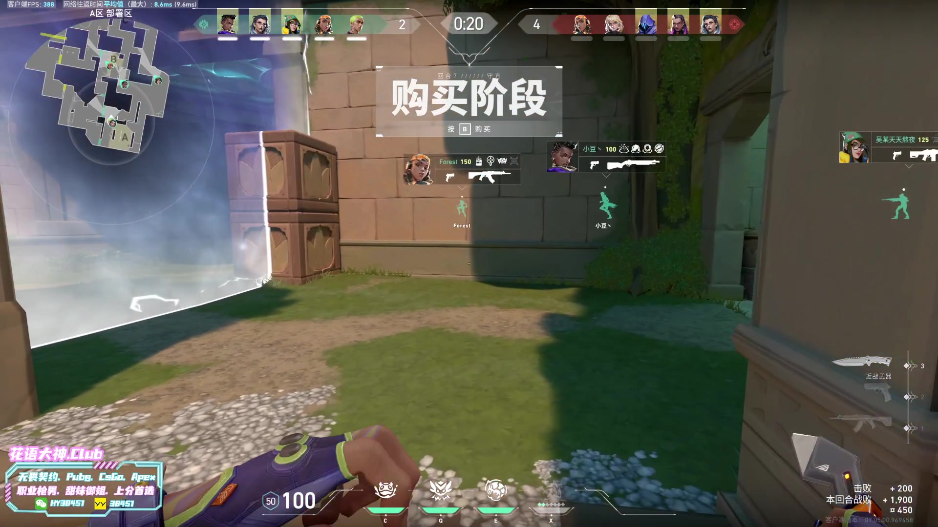 【2023-09-18 08点场】A妹A妹：【呆猪】新人主播