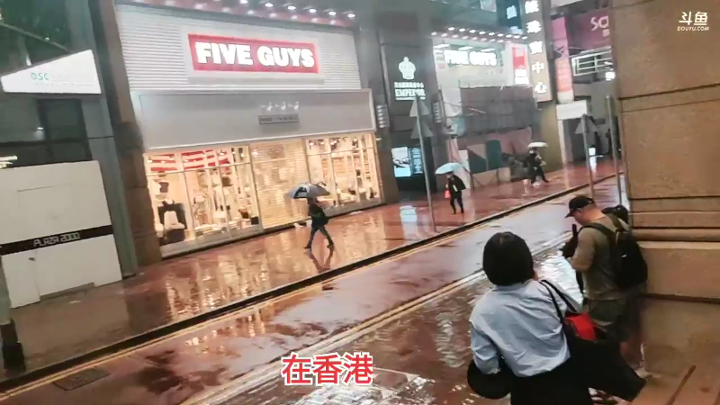 【格斗游戏】魔都洪斌的精彩时刻 20230918 02点场