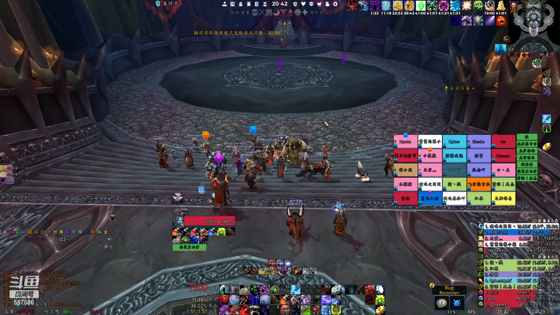 【2023-09-17 20点场】小母牛上电线杆：PTR ICC开练啊啊啊