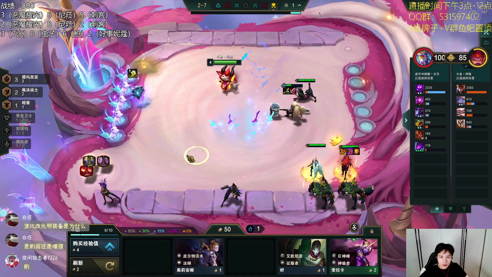 【2023-09-18 19点场】阿陈ctw：国服9.5冲分，冲第一个千分