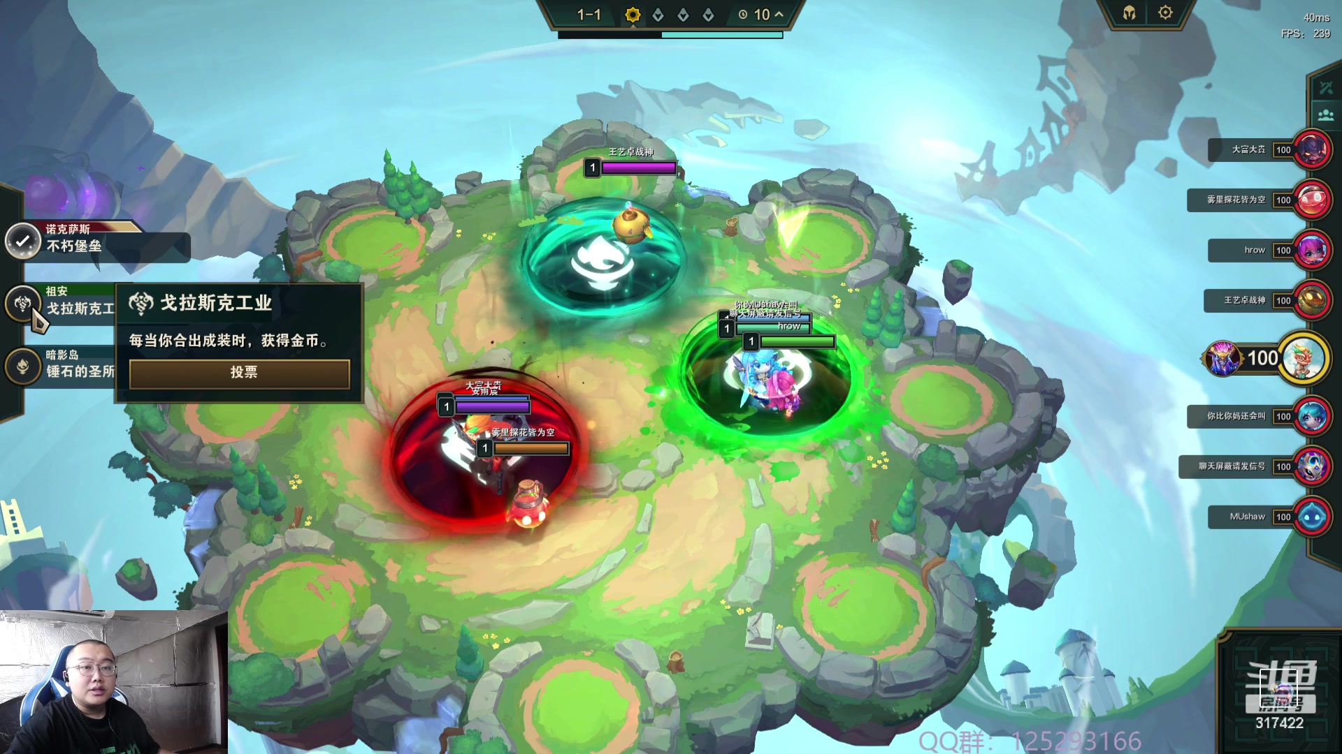 【2023-09-18 09点场】驴酱的冯雨大王：冯雨大王：铭记历史