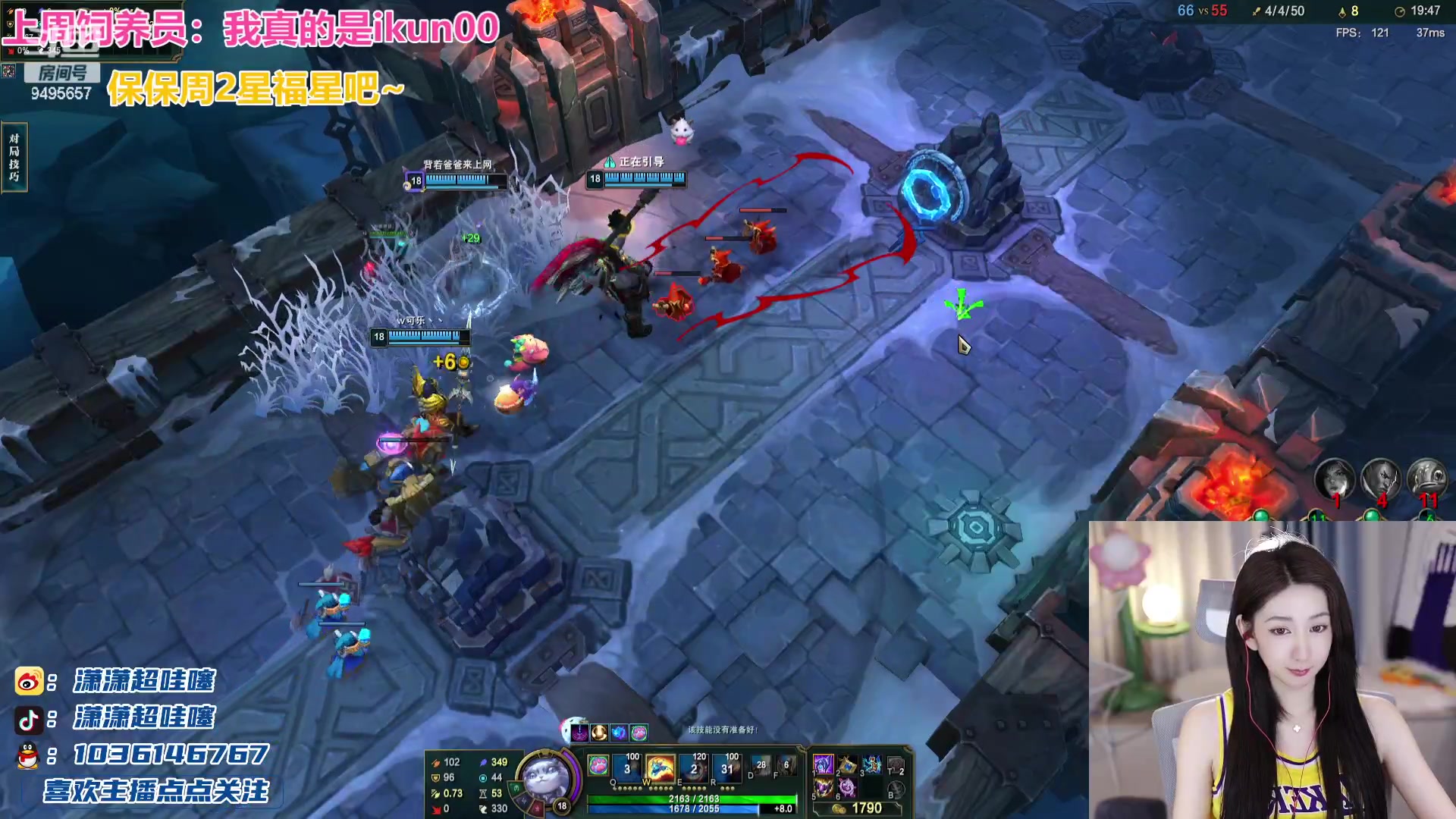 【2023-09-18 00点场】潇潇超哇噻：超级粉丝团冲鸭～