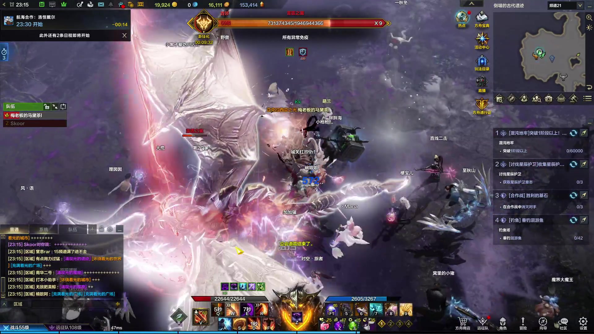 【2023-09-17 22点场】螃蟹Sam：【螃蟹】牛头监狱长，希里安牢王！