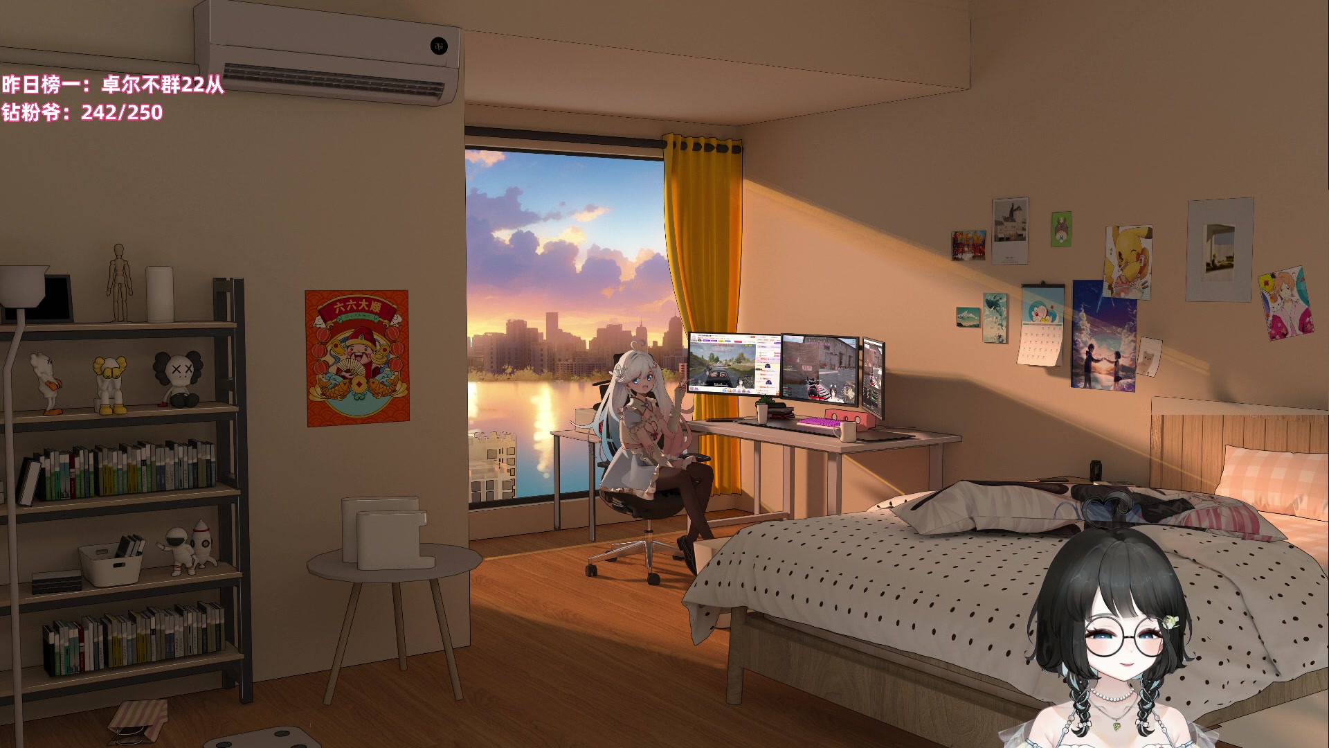 【2023-09-18 01点场】小盒子o3o：你前女友暴打鼠鼠OvO