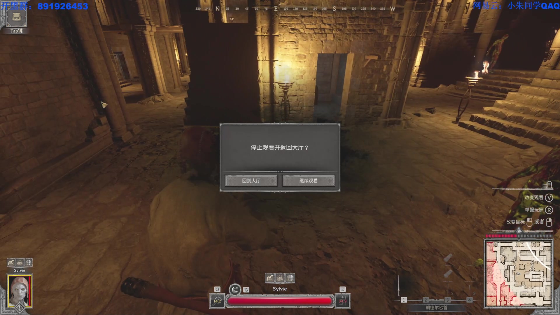 【2023-09-18 03点场】朱老师z：随便玩玩~~~~~ 539974